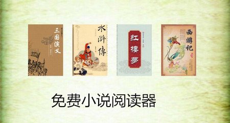 火狐体育唯一官网